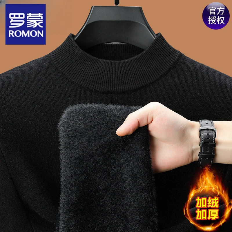 Romon/罗蒙一体绒毛衣针织衫男士冬季加绒加厚半高领纯色内搭打底