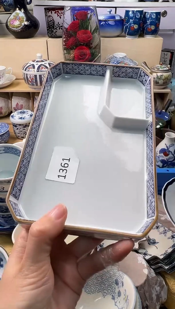 瓷片?**调你好你好你好你好你好你好你好