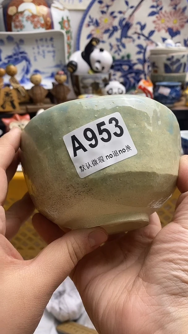 【闪购商品】紫砂茶杯日本回流精品瓷器