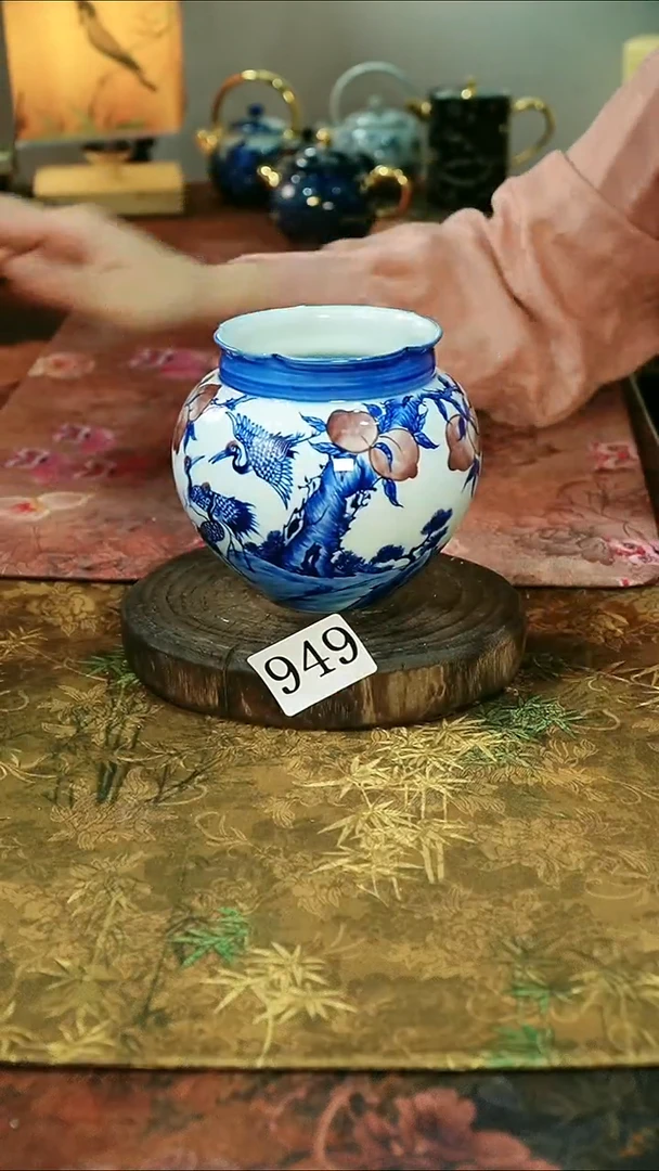 茶碗...........949