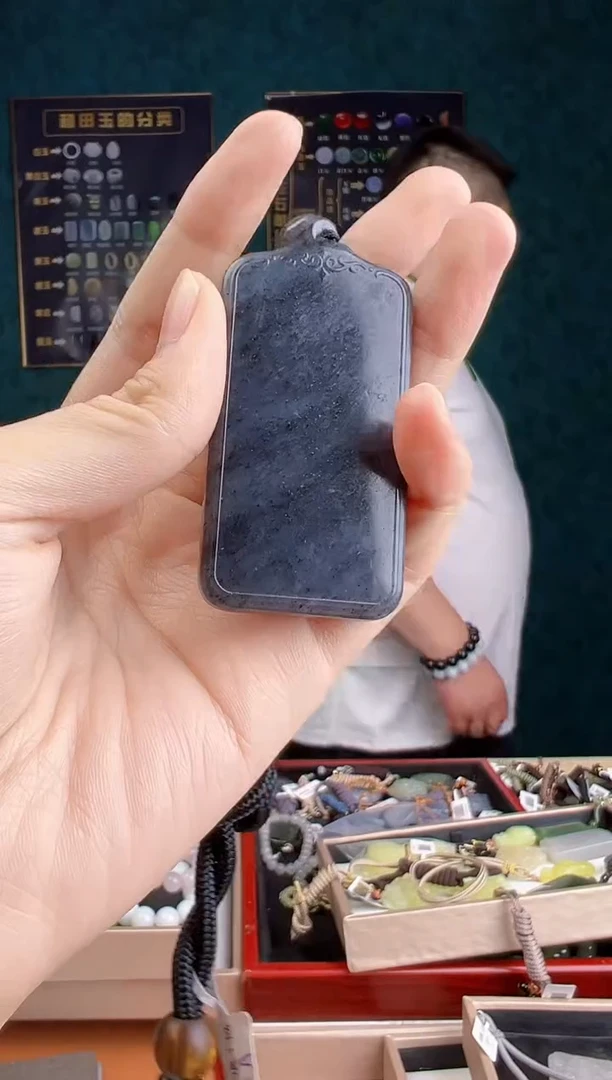 和田玉未镶嵌颈饰多样性发货 拍一单发一个