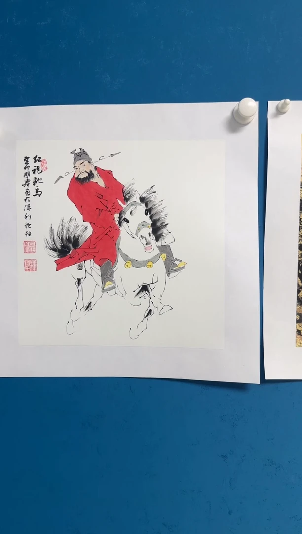 国画哇塞哇塞哇塞