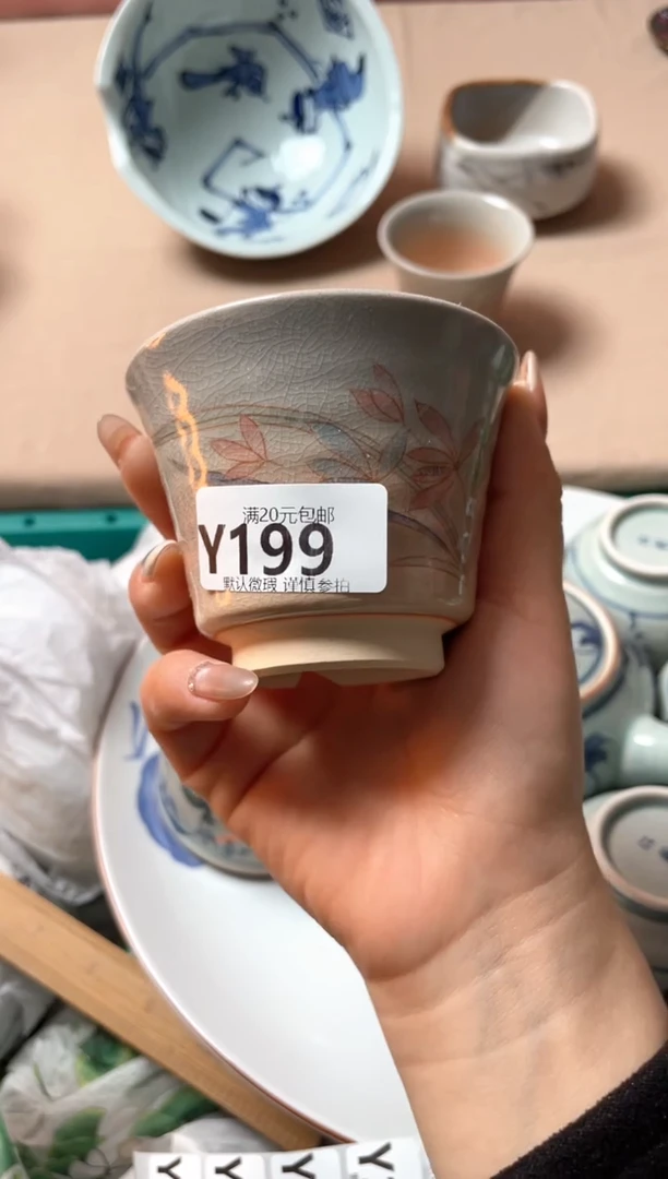 瓷片天***南瓷器瓷器Y199