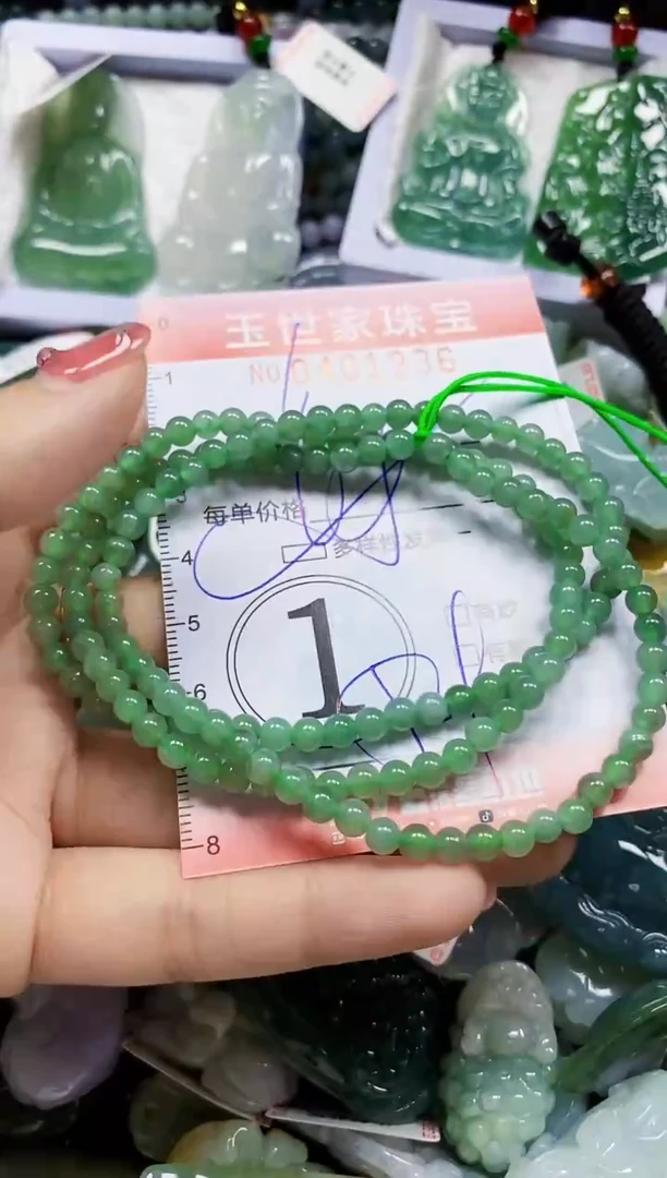 颈饰未镶嵌翡翠闪购0401236