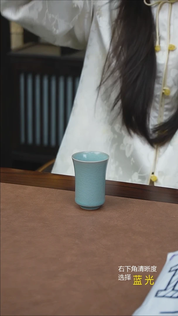 原产地原矿原釉 束腰闻香杯