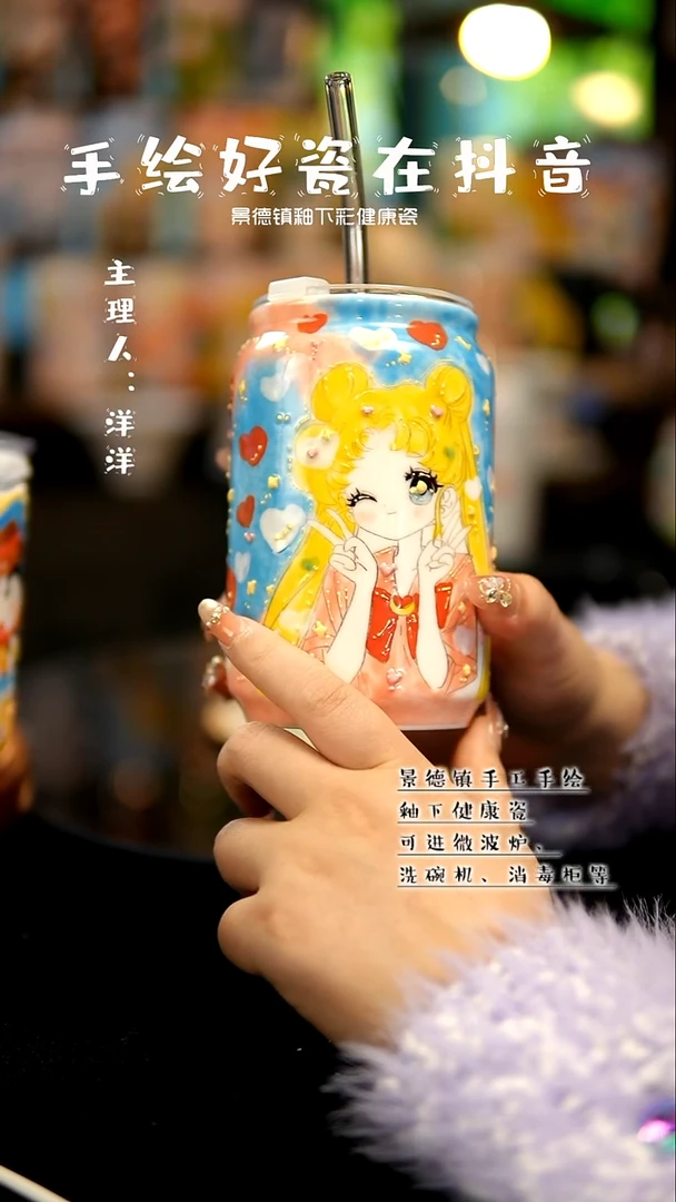 景德镇手绘陶瓷&A108