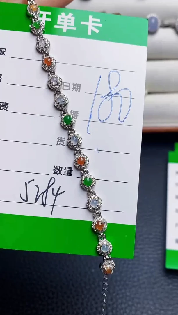 银S925镶嵌戒指翡翠5284