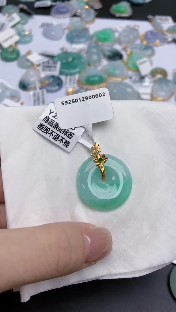 【闪购商品】翡翠颈饰18K金镶嵌天然缅甸翡翠A货