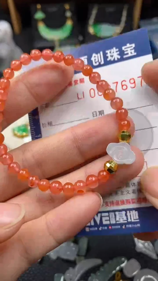 【闪购商品】翡翠颈饰18K金镶嵌翡翠净货27697