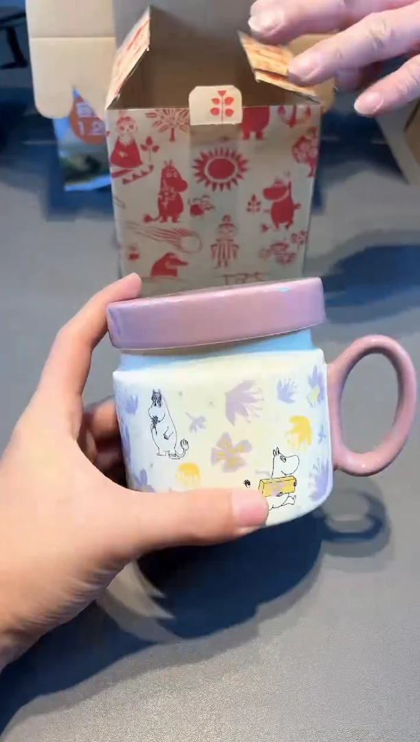【闪购商品】瓷片新号开播啦全场福利保正保真