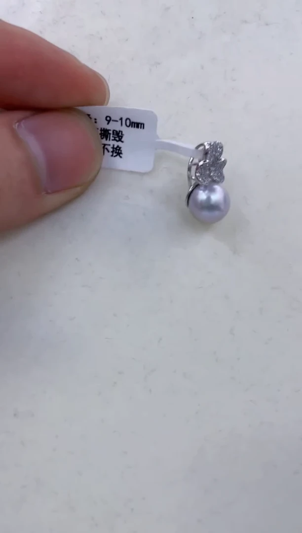 颈饰银S925镶嵌海水珍珠