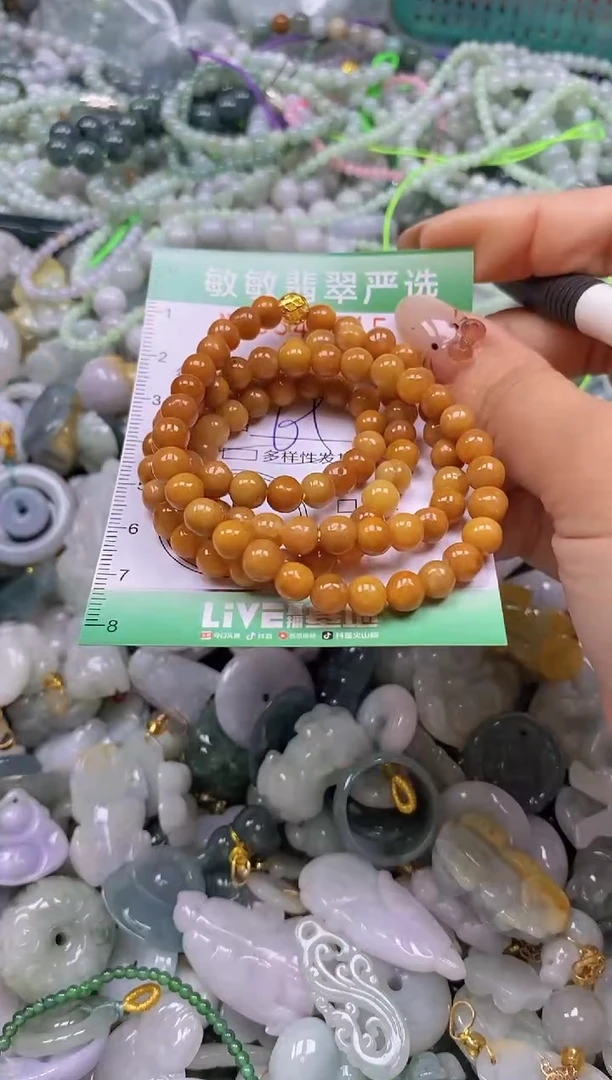 颈饰未镶嵌翡翠闪购0349215qq