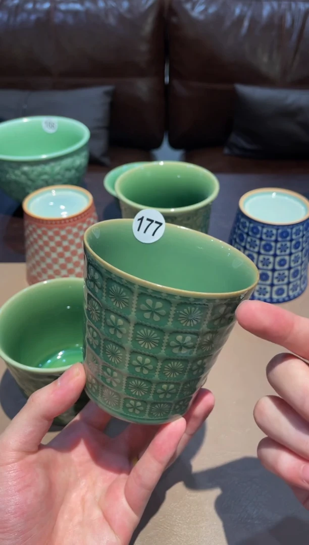 177窑承龙泉青瓷格纹可乐杯