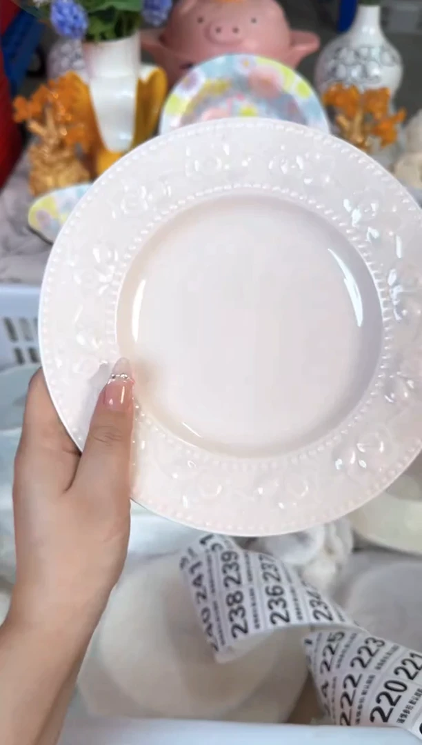 瓷片206默认微瑕15包邮库存1件