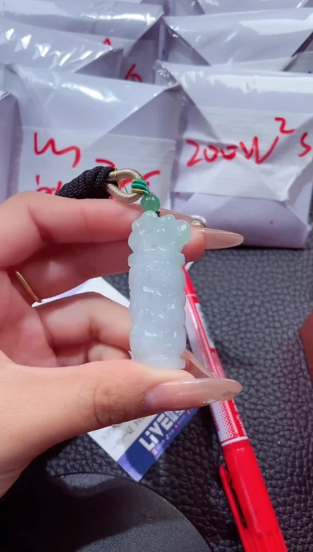 颈饰未镶嵌翡翠96