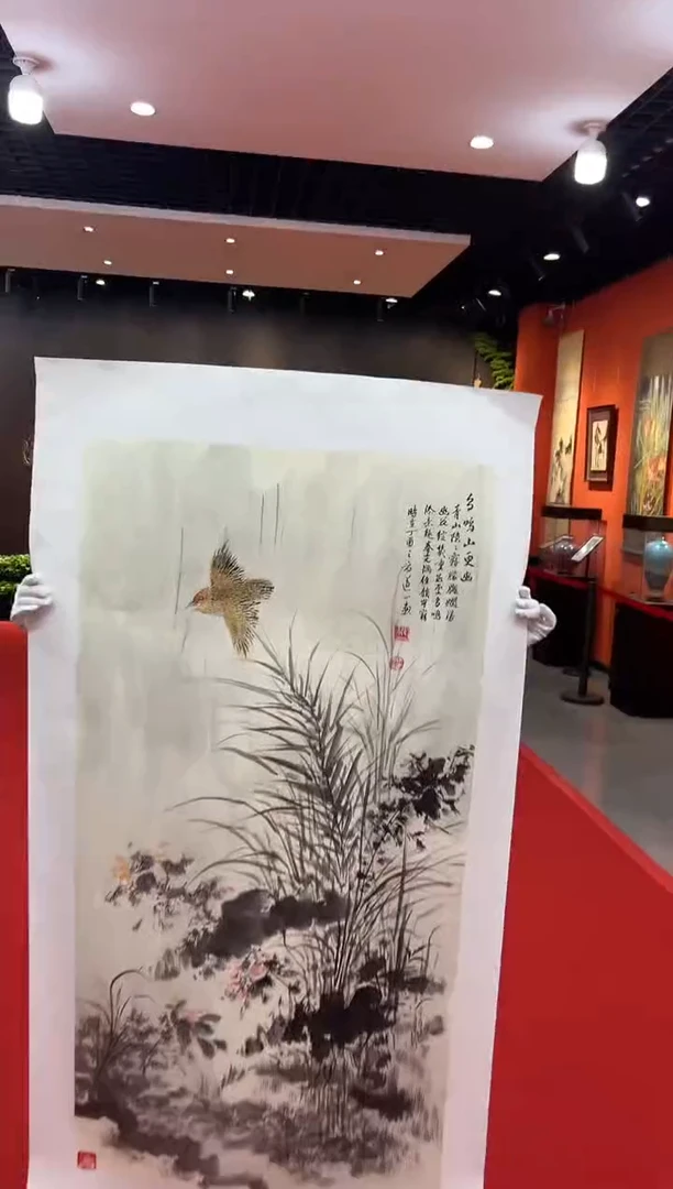 【闪购商品】国画道一老师亲笔绘画作品B40