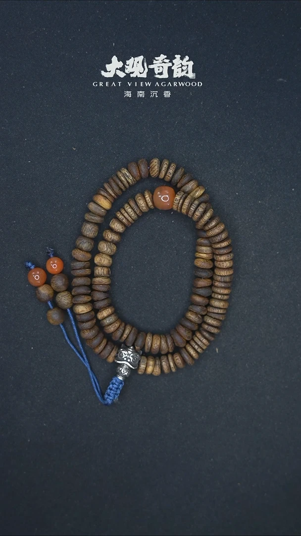 【闪购商品】沉香手串滚绣球多样性发一条