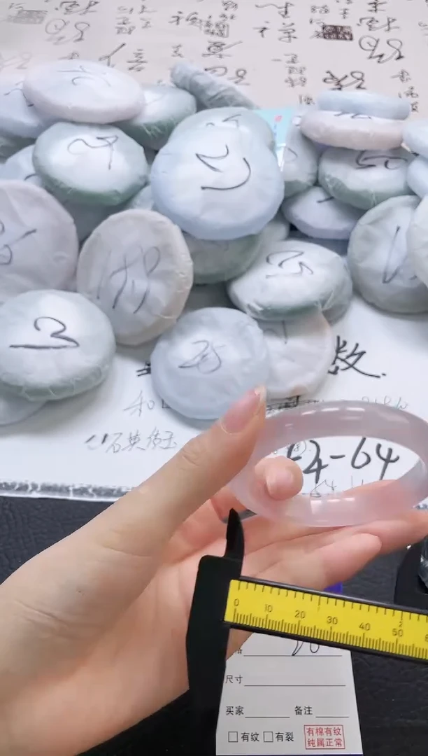 未镶嵌手镯石英质玉325-60