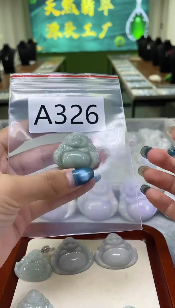 未镶嵌挂件翡翠a326