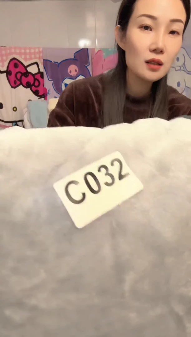 牛奶绒荔**?032床上用品孤品遐思二等品介意勿拍