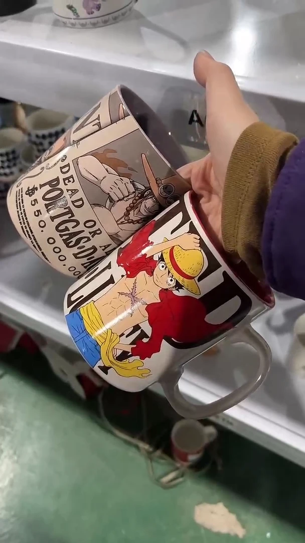 【闪购商品】家湖高温陶瓷杯 微瑕