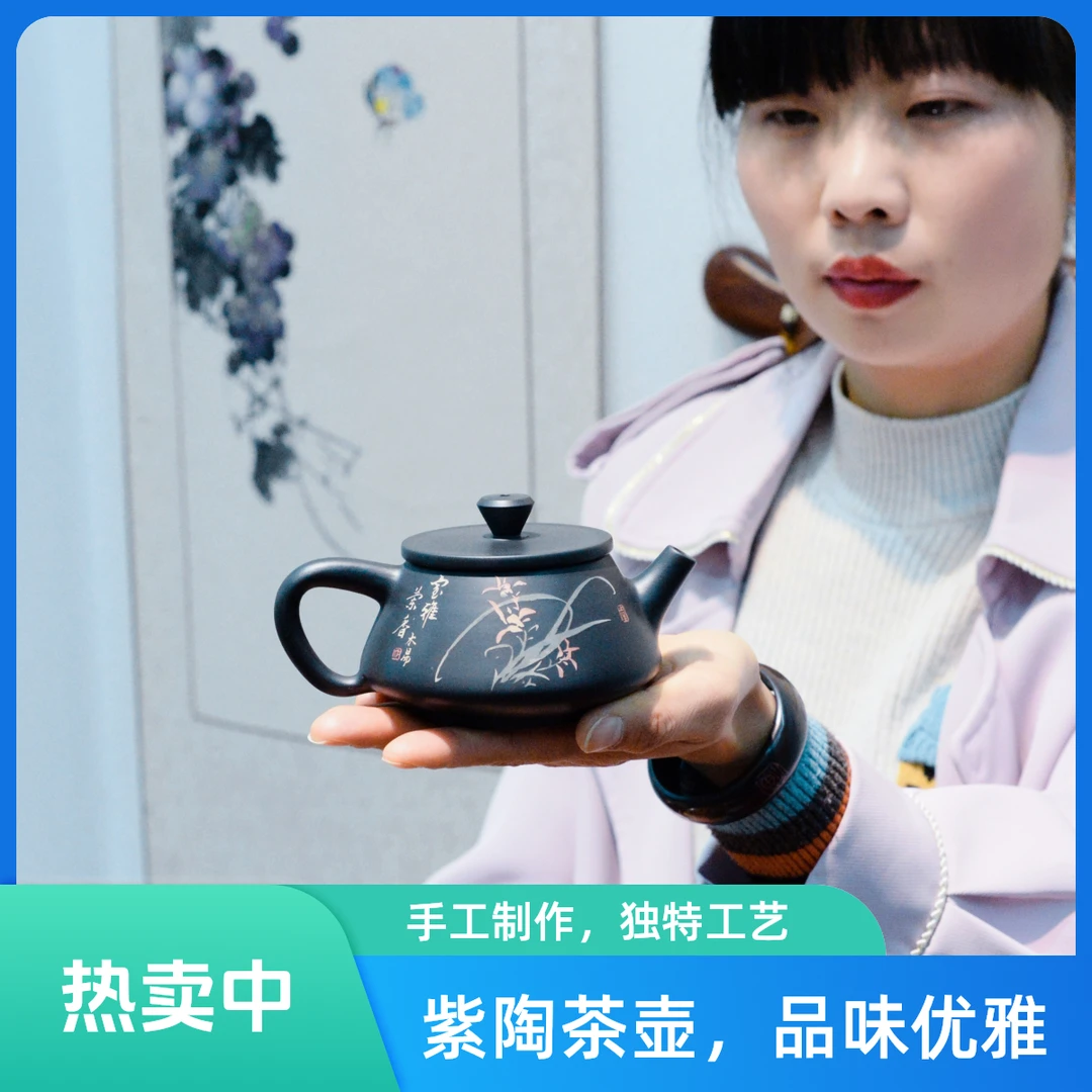 云南建水紫陶石瓢壶书画装饰名家纯手工制作300目细腻泥功夫茶具