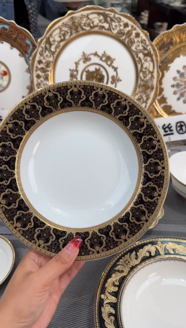 【闪购商品】瓷片8.5英寸草帽盘 2个 微瑕