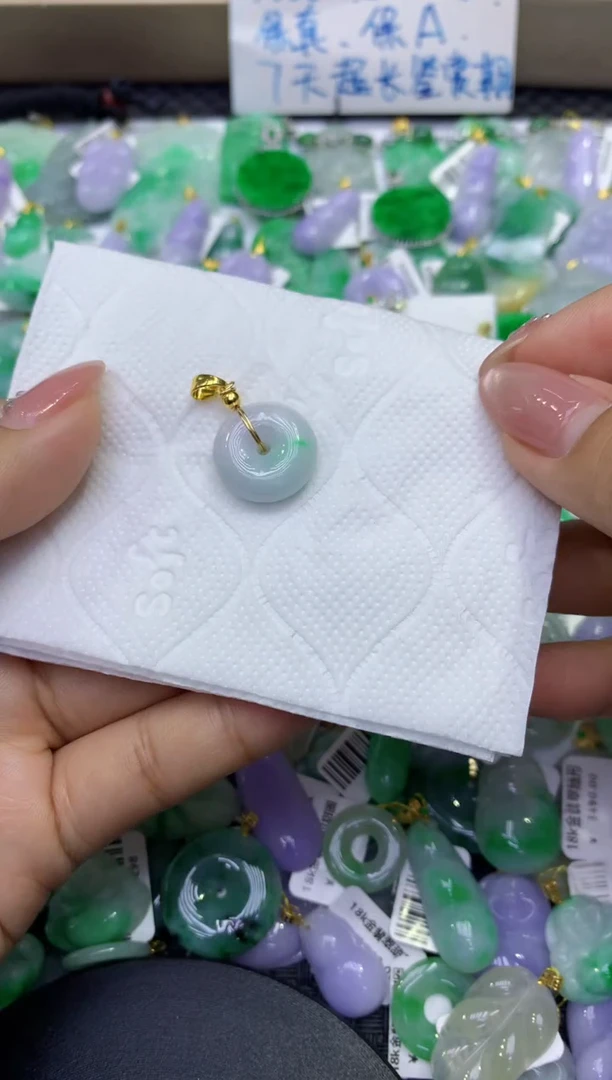 颈饰未镶嵌翡翠天然缅甸A货翡翠