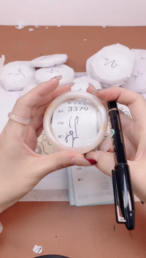 【闪购商品】玛瑙/玉髓手镯未镶嵌3379