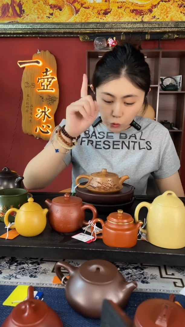 茶壶紫砂爱莲说柱础 龙古金砂 赵园静（证书手提袋）