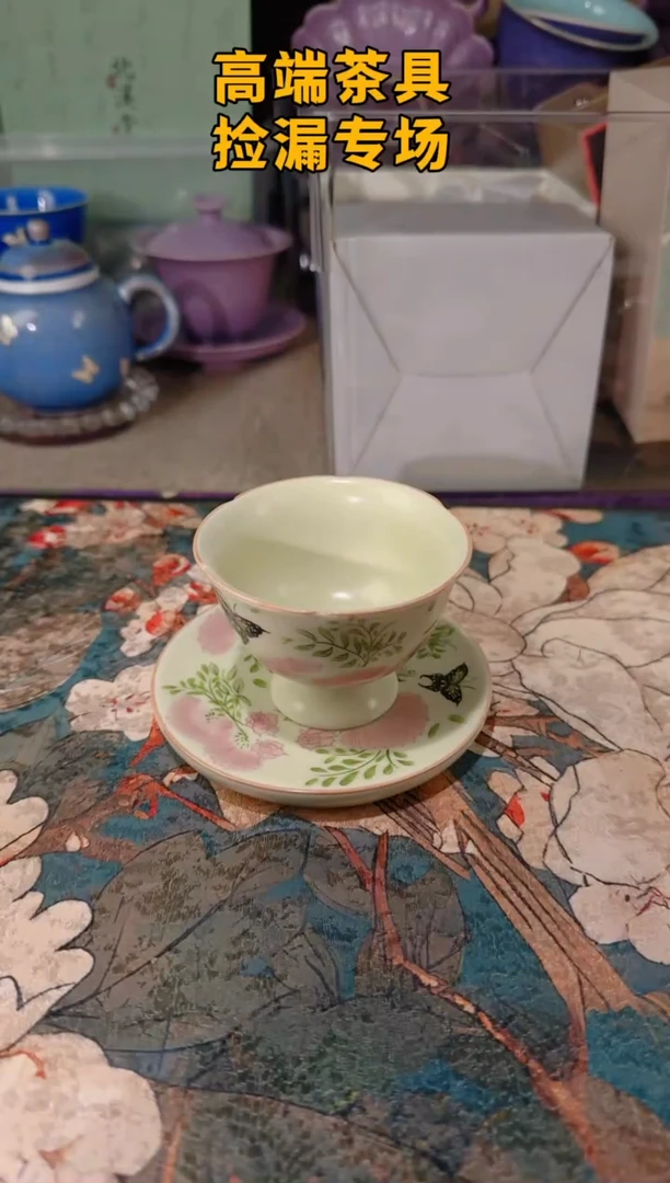 茶屿山岚专用链接@@@@@