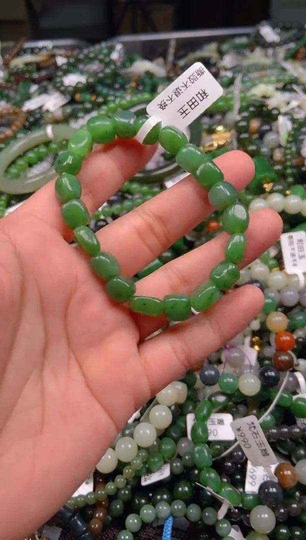 和田玉未镶嵌颈饰1