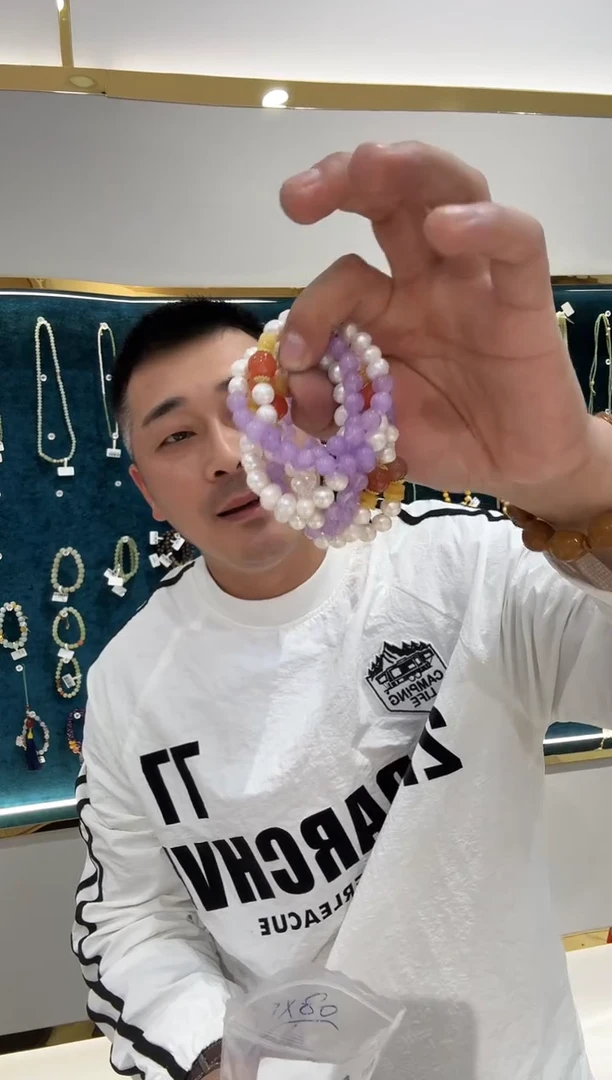 未镶嵌手链淡水珍珠珍珠手串11