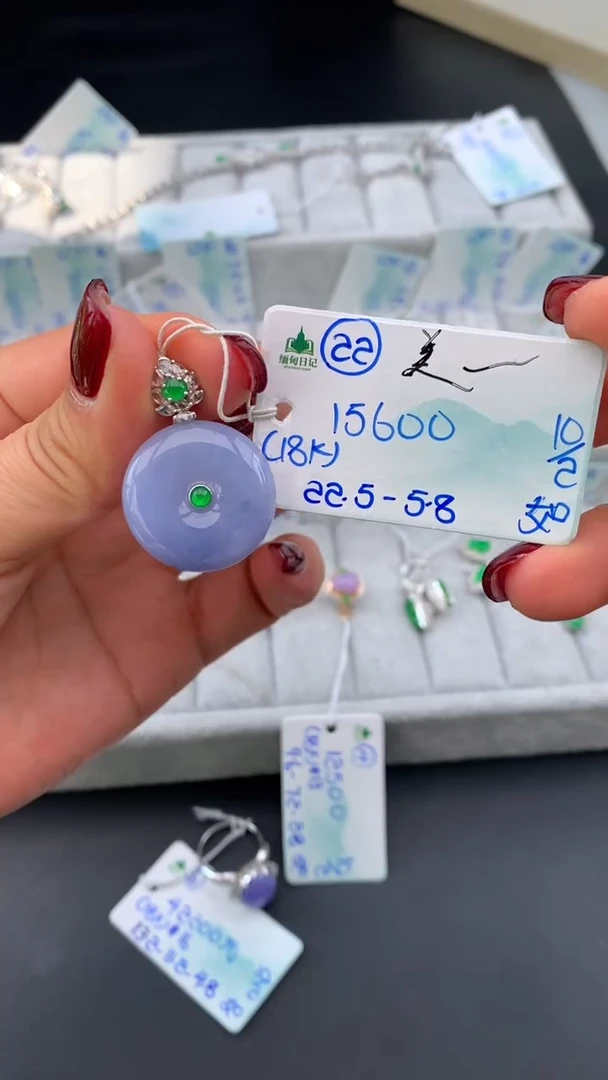 【闪购商品】翡翠颈饰未镶嵌 #情人节#送礼，下单联系客服核对地址~