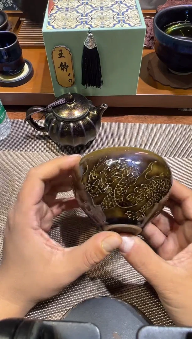 茶盏王静老师作品
