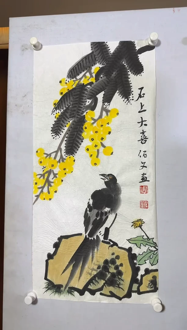 【闪购商品】国画ZBW-绘画作品-DH01363