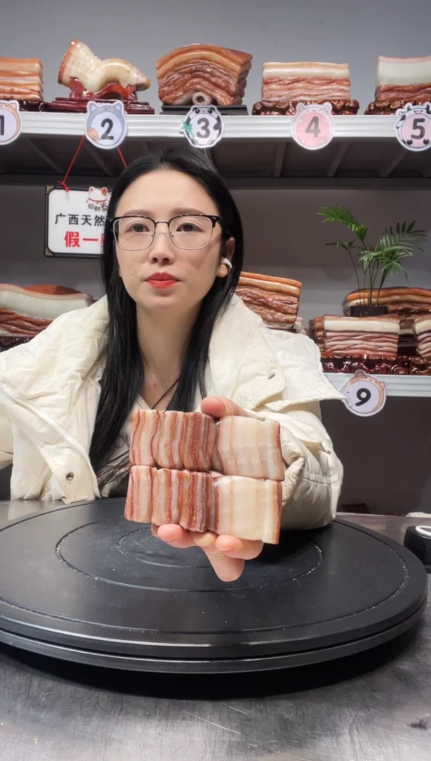 【闪购商品】天然石材柳州猪肉石