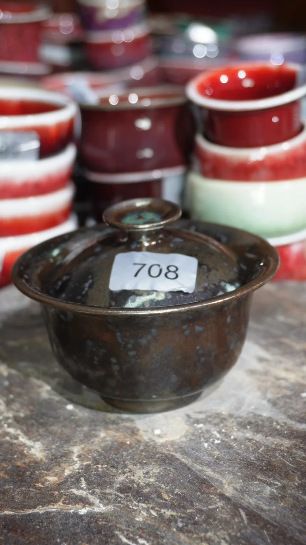 摆件陶精品窑变钧瓷茶器