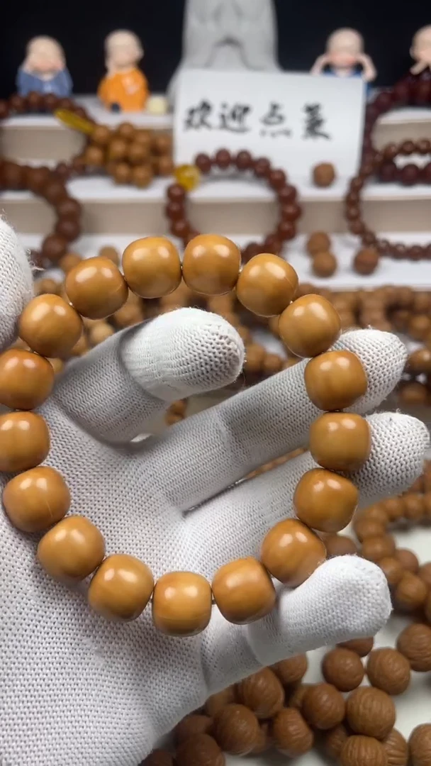 手串/手链核桃反油龙岩大老型-（微瑕介意勿拍不退不换）