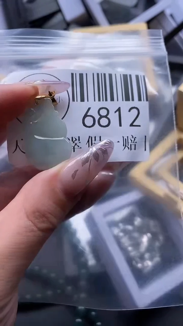 吊坠(不含链)未镶嵌翡翠6812