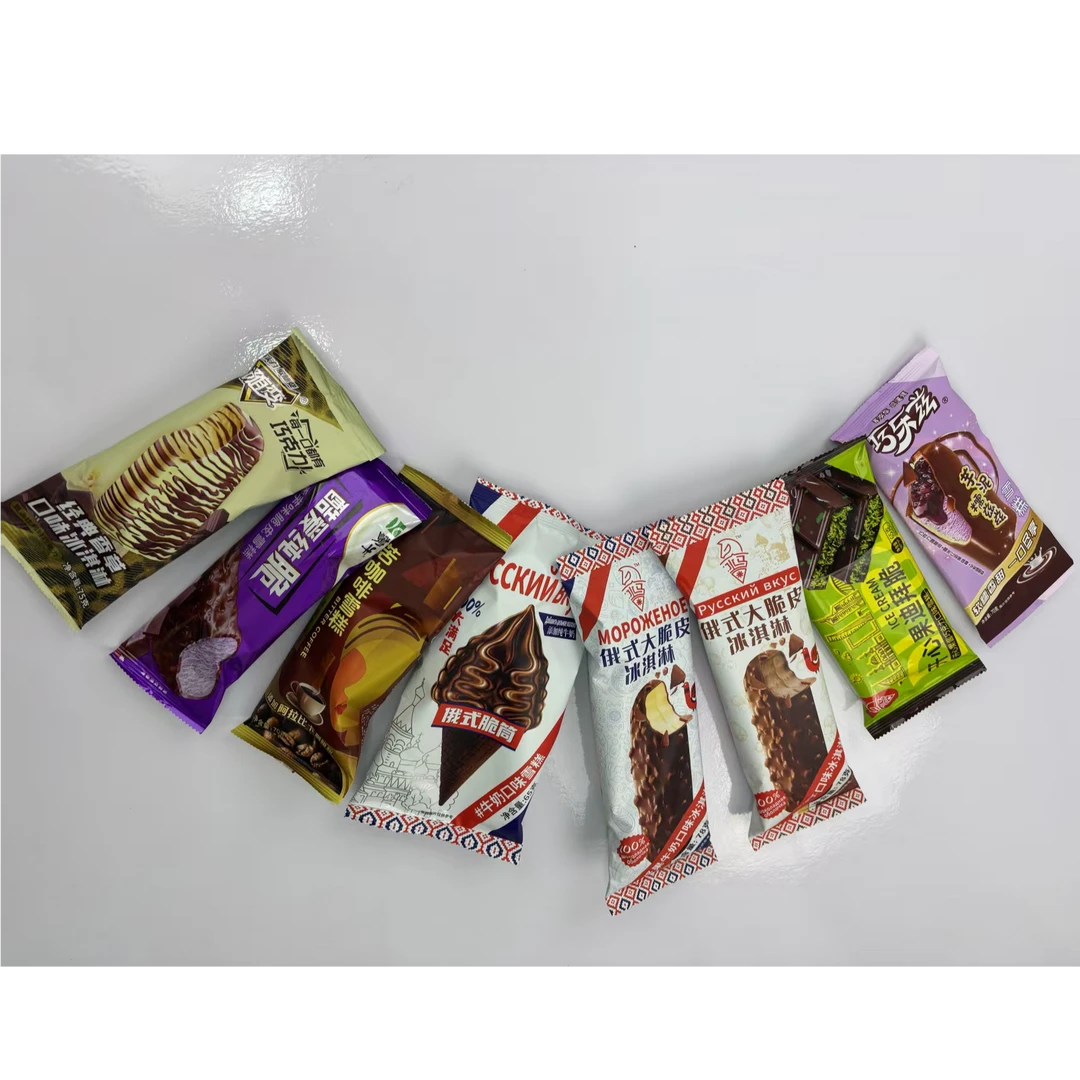 【巧克力爱好者A】高端巧克力雪糕尝鲜-到手8支