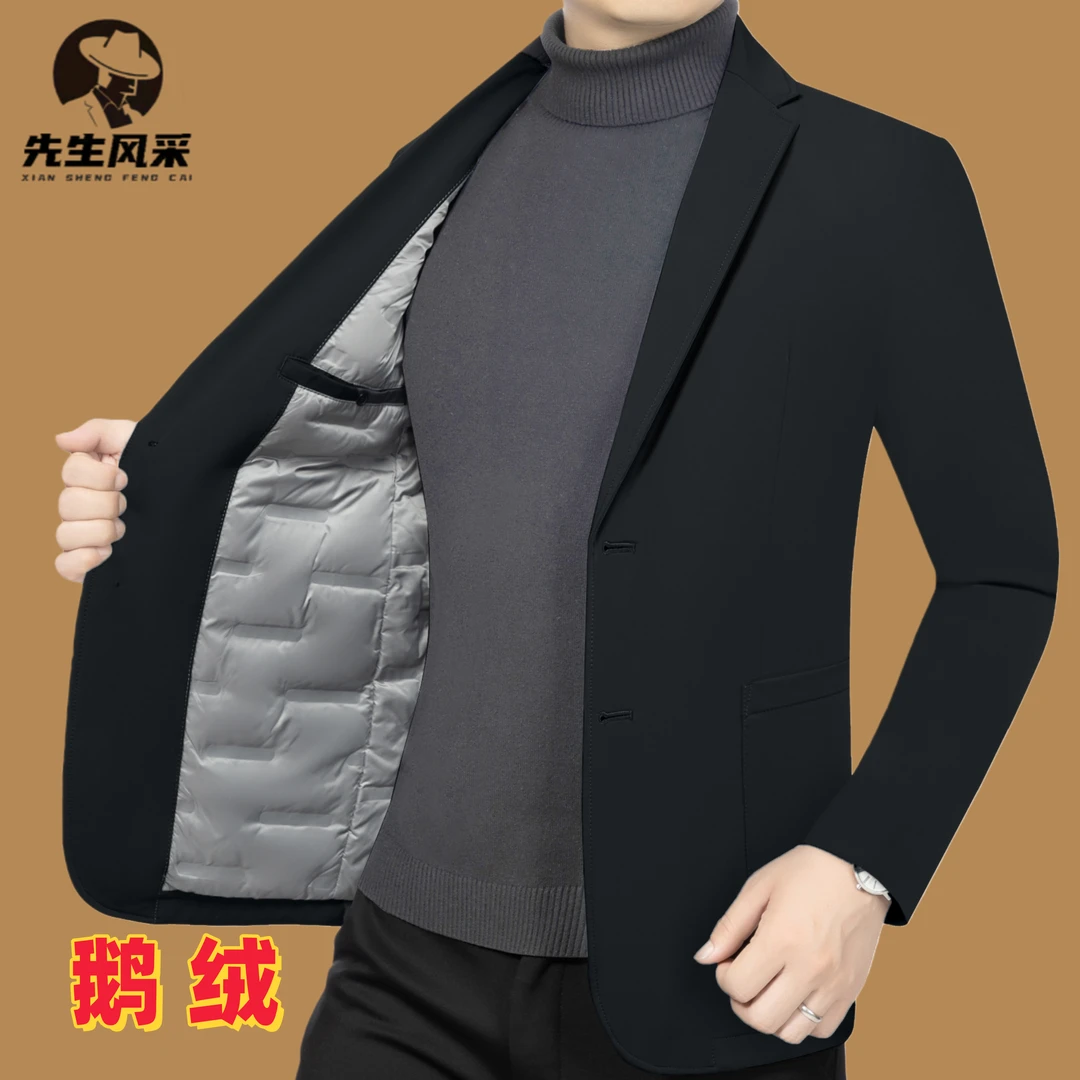 男装冬季新款轻薄保暖羽绒西服鹅绒西装男士外套爸爸羽绒服鹅绒服