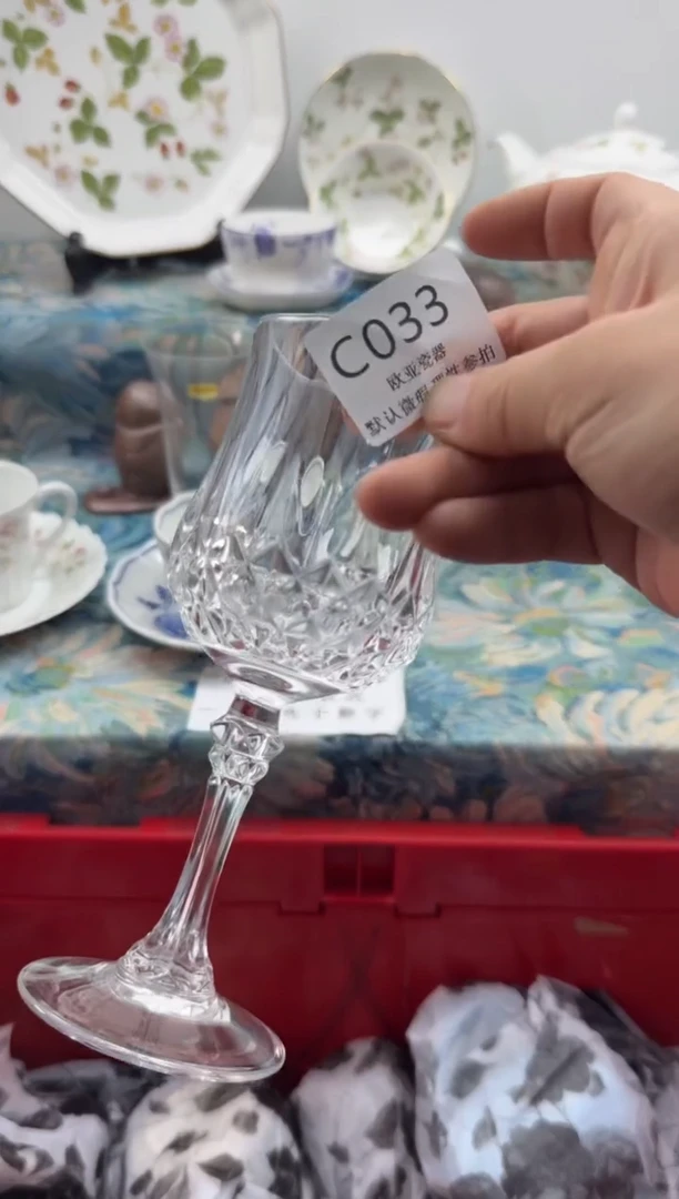 瓷片梨*?瓷片瓷片   C033