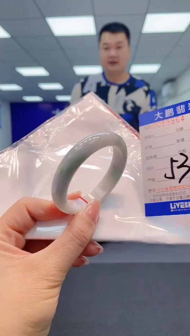 【闪购商品】翡翠手镯未镶嵌64           