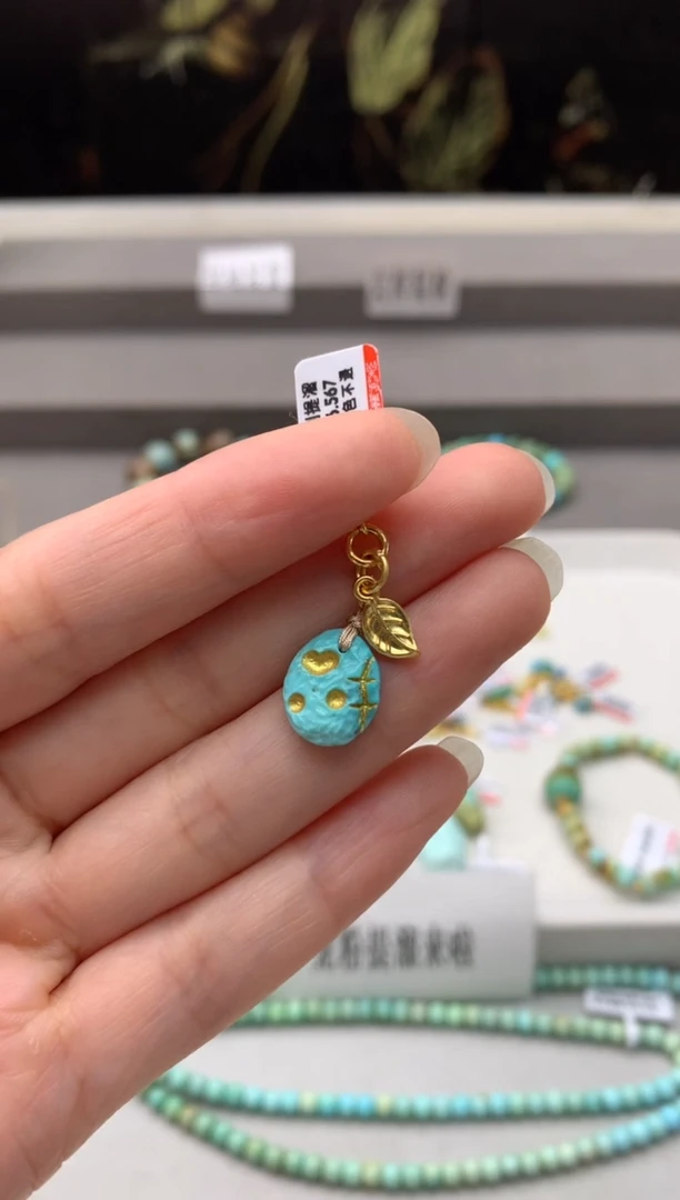 未镶嵌挂件南红玛瑙Q190
