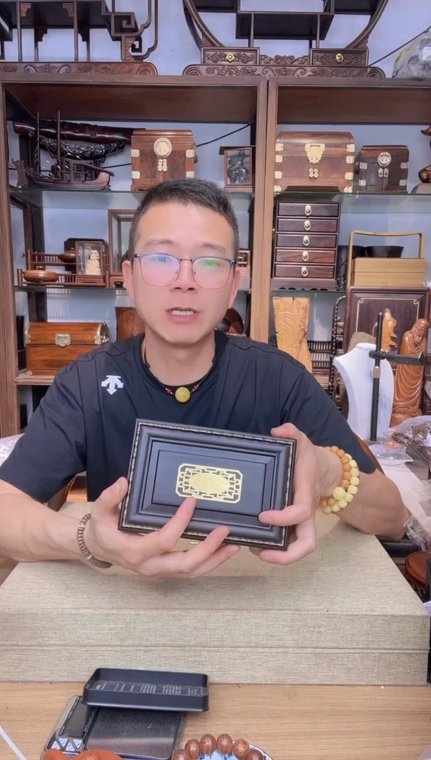 乌木类书架597紫光檀嵌铜竹节翻盖盒