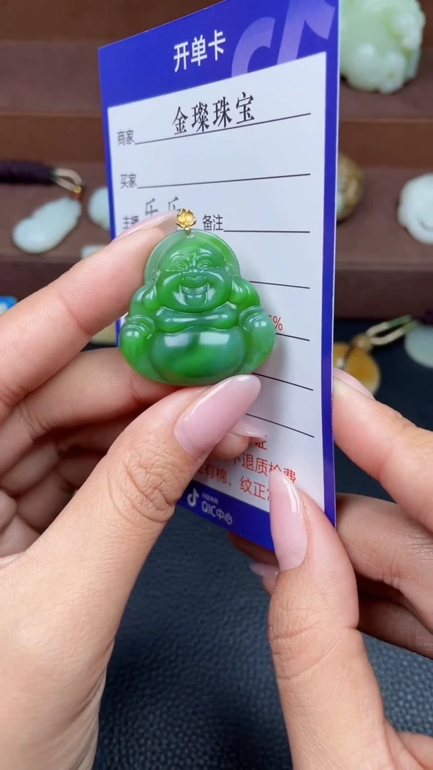 颈饰18K金镶嵌和田玉F160