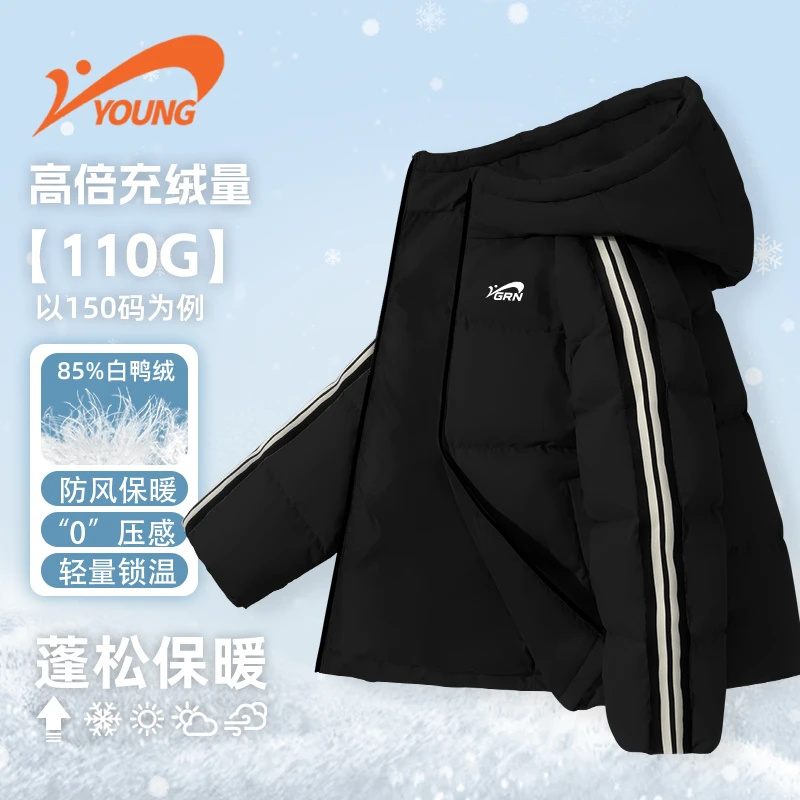 贵人鸟童装男童羽绒服冬季外套2026新款儿童保暖面包服大童冬装潮