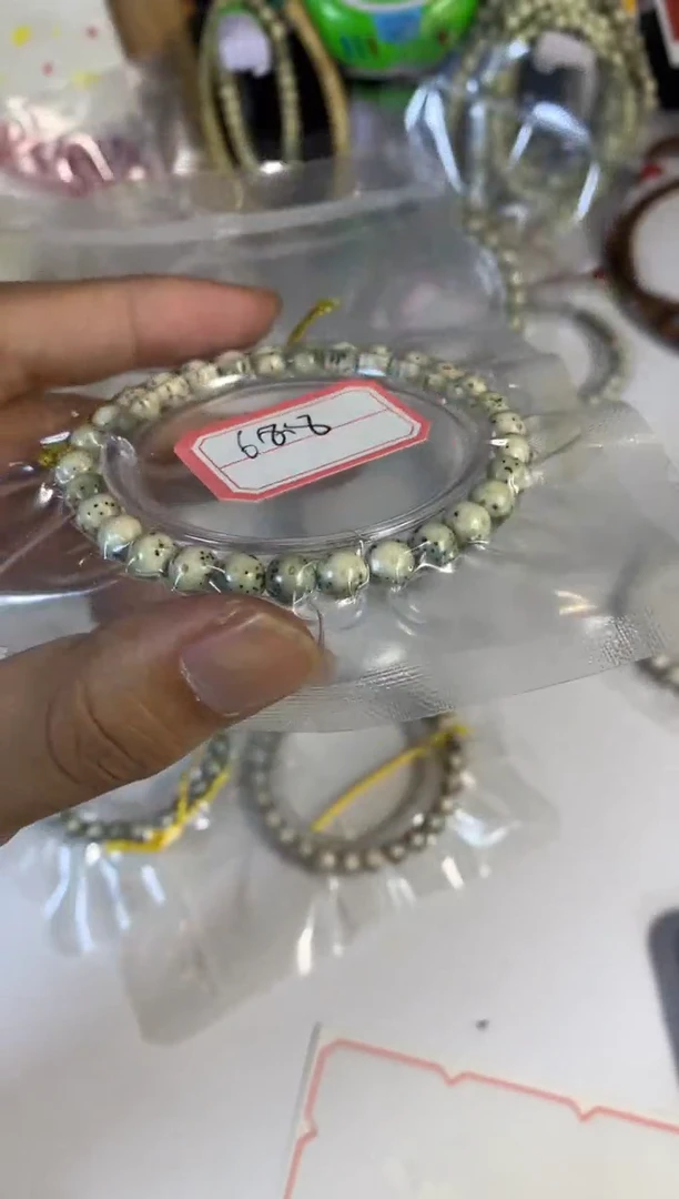 星月菩提吊坠✔68.8