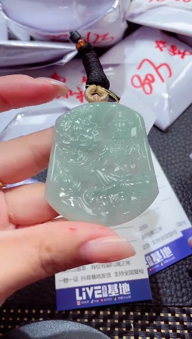 颈饰未镶嵌翡翠194